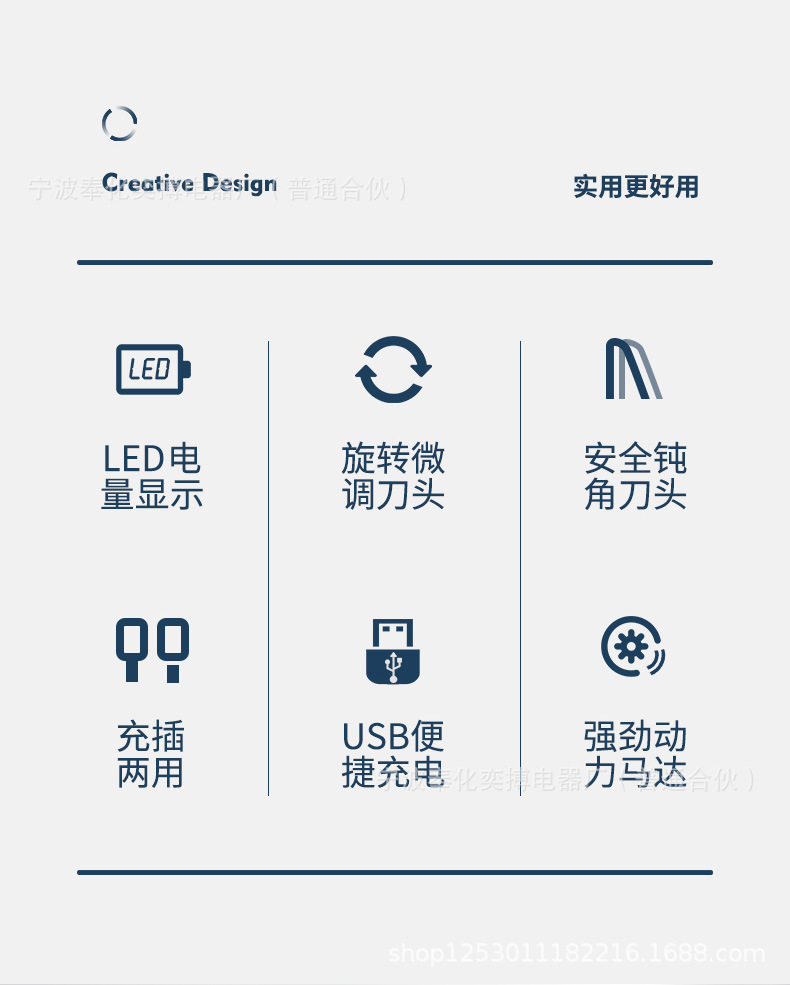 详情_02