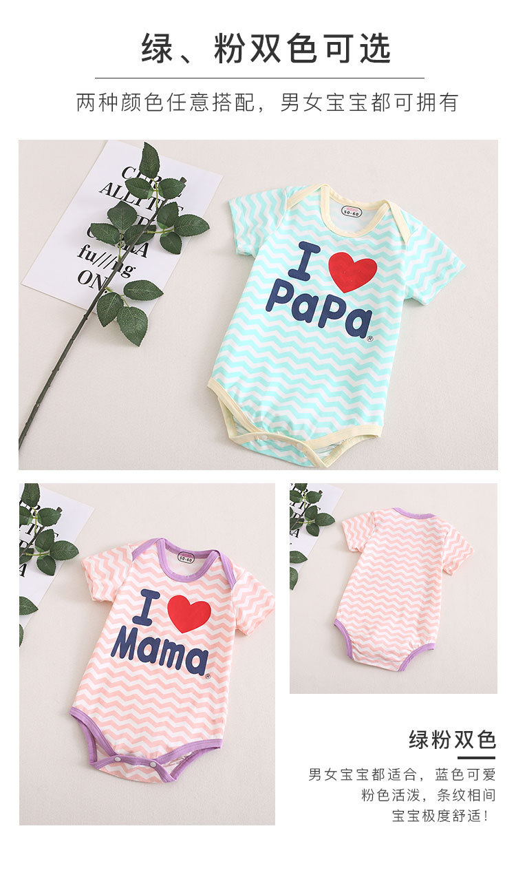 最后一次切图_06