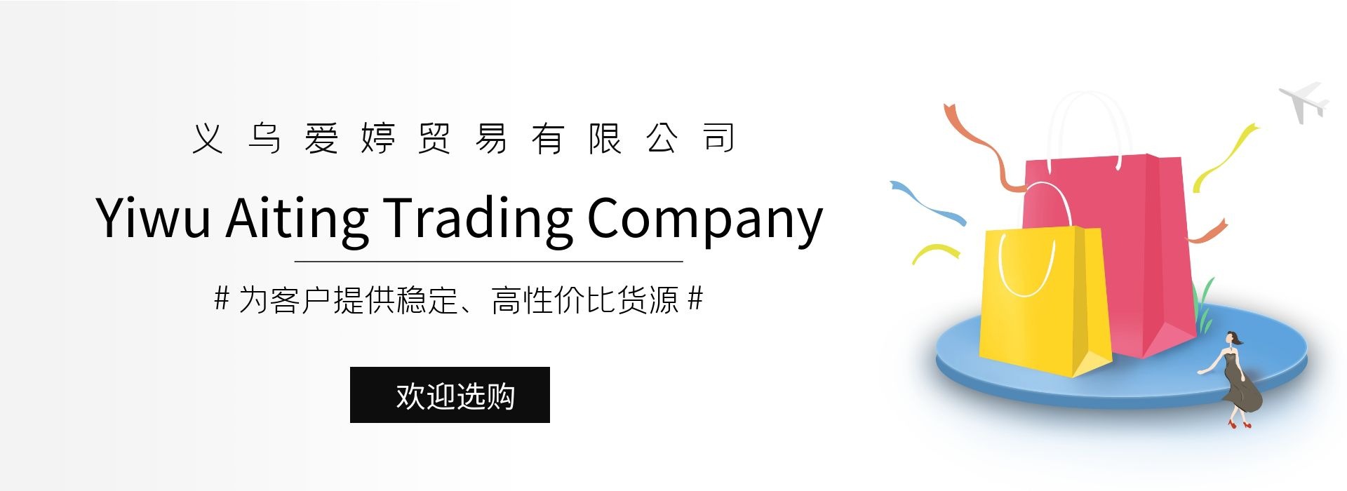 图怪兽_52641902fb53cef228cc452a24