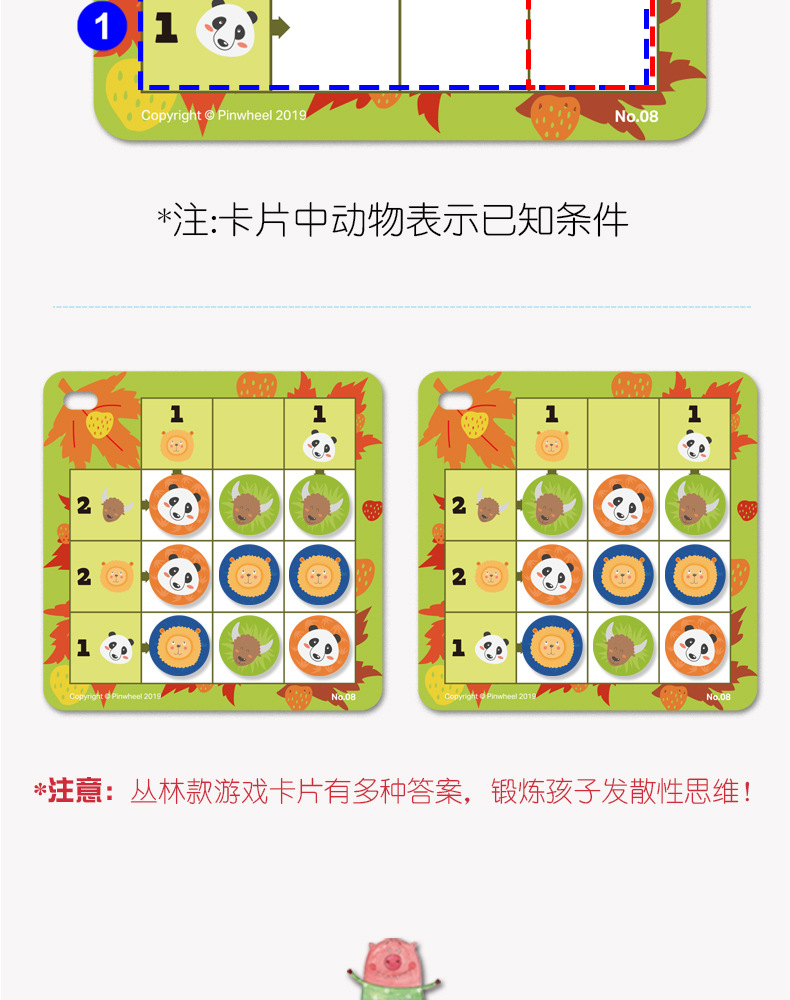 礼盒装_06.jpg