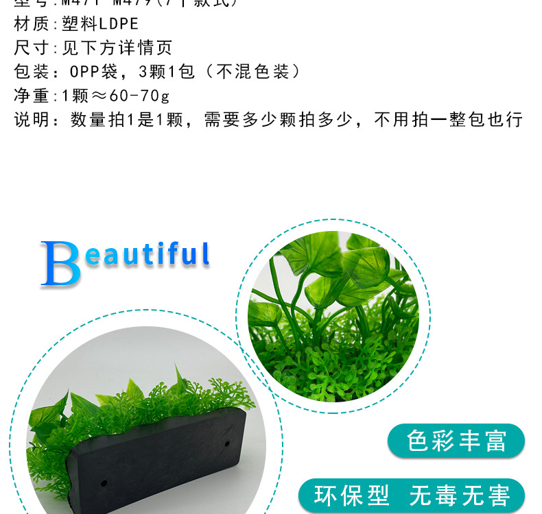 详情_02.jpg
