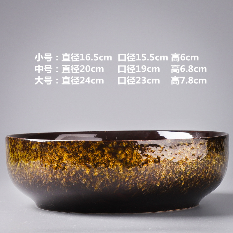 SKU-6-水培花盆-窑变黄