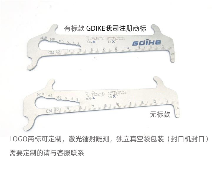 三款2.jpg 拷贝_看图王.jpg