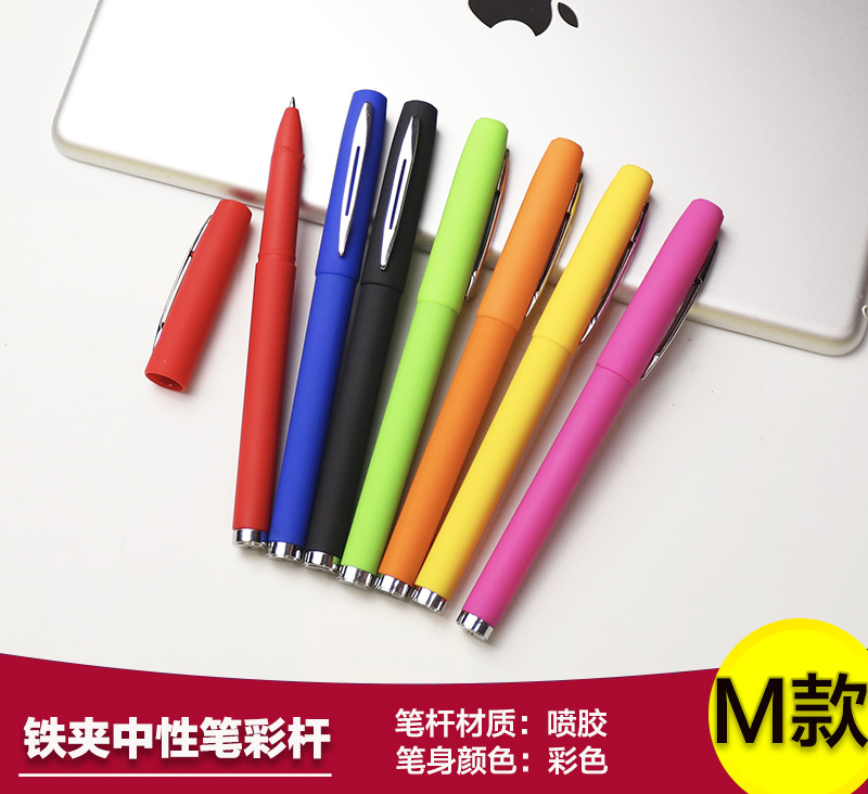 M款海云131银挂