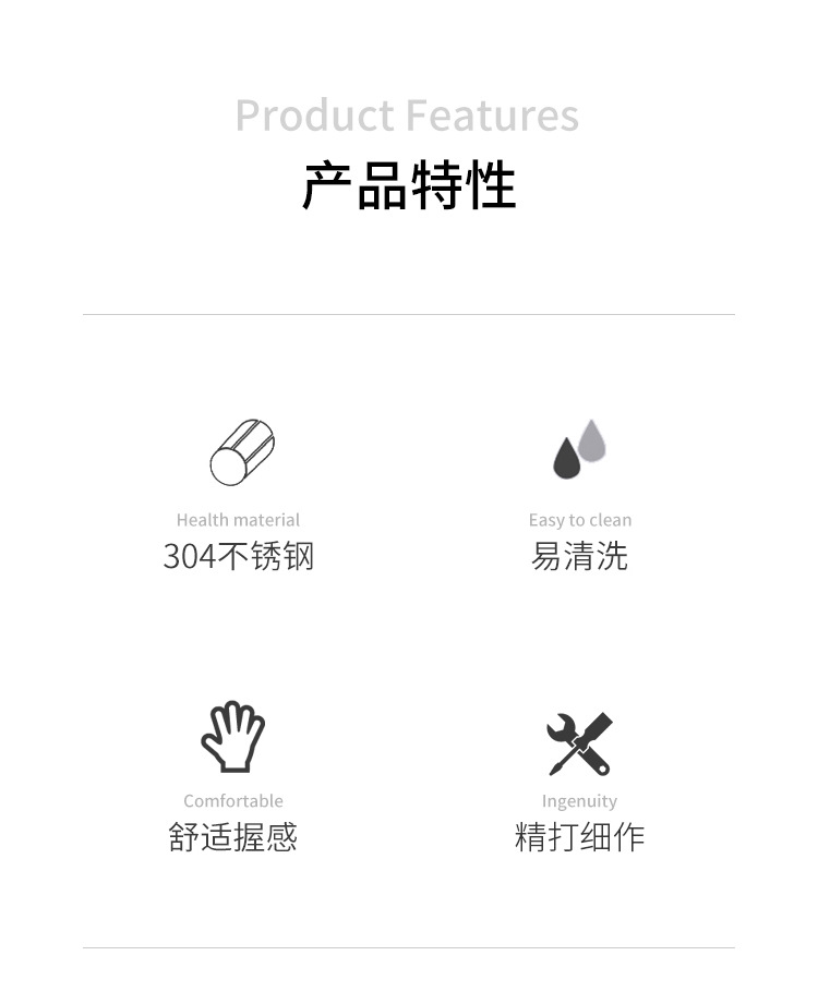 火锅勺_02.jpg