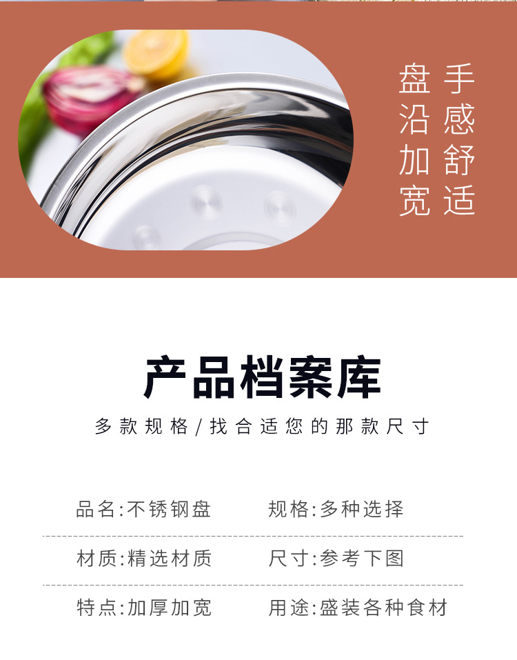 详情_08