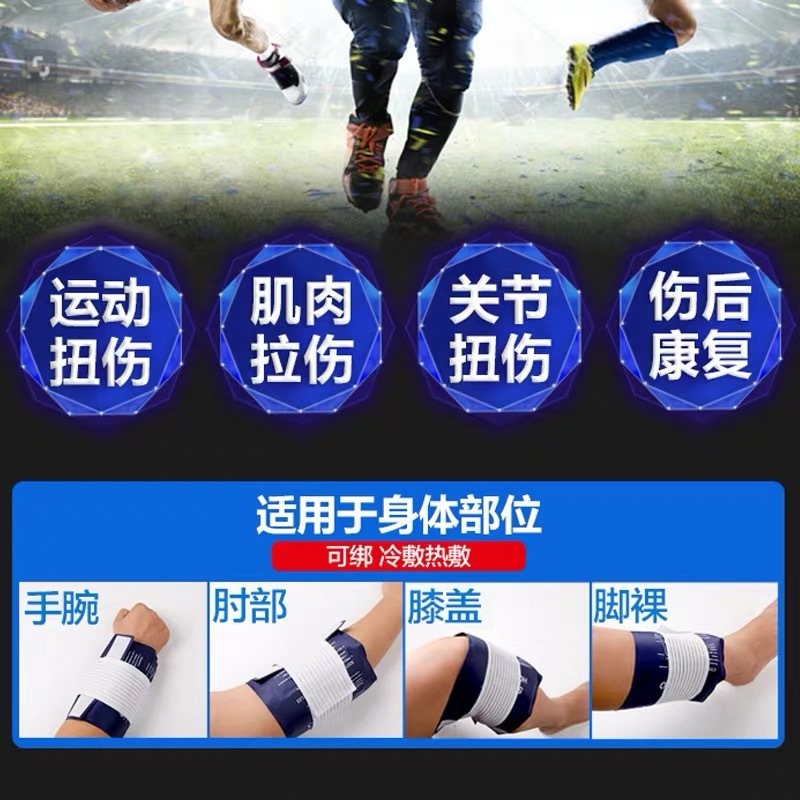 微信图片_20200227191412