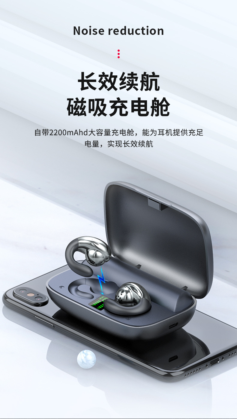 S19触摸版详情顺序_08