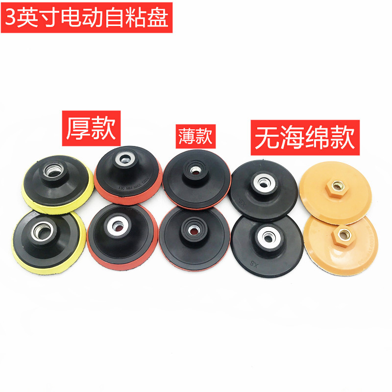 81B5F1D2DD7EB0034D5E5DCE9A3635