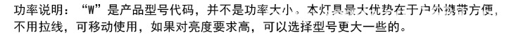 说明.jpg