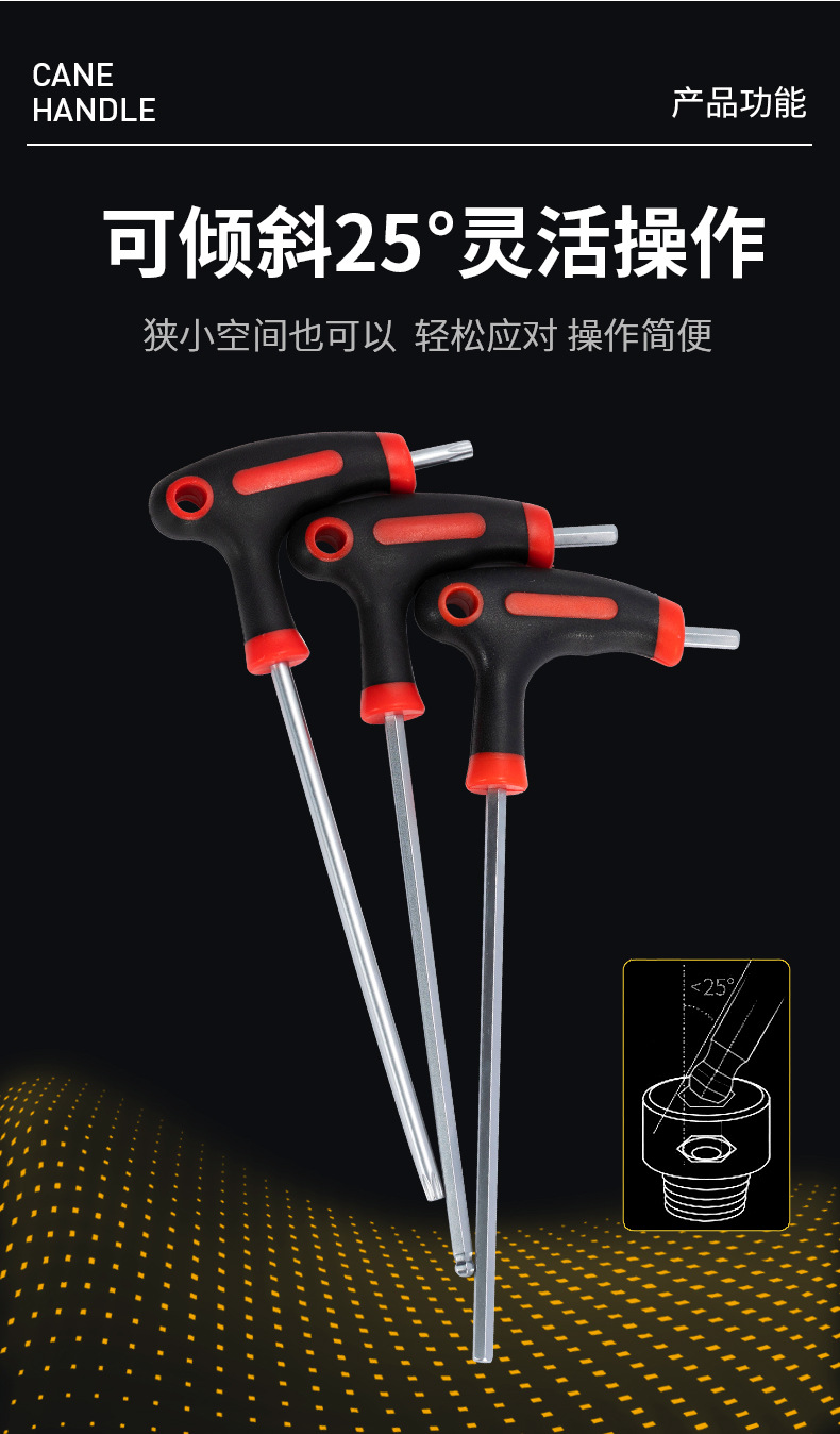 详情_05