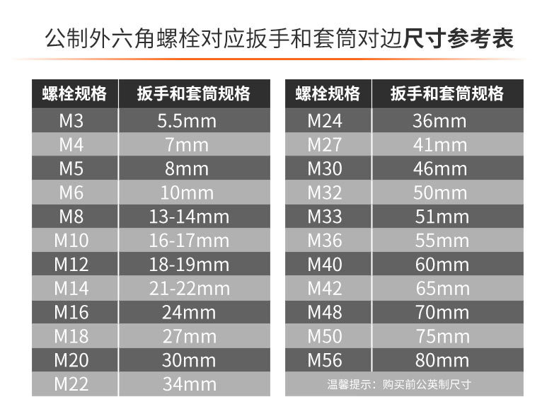 详情-33.jpg