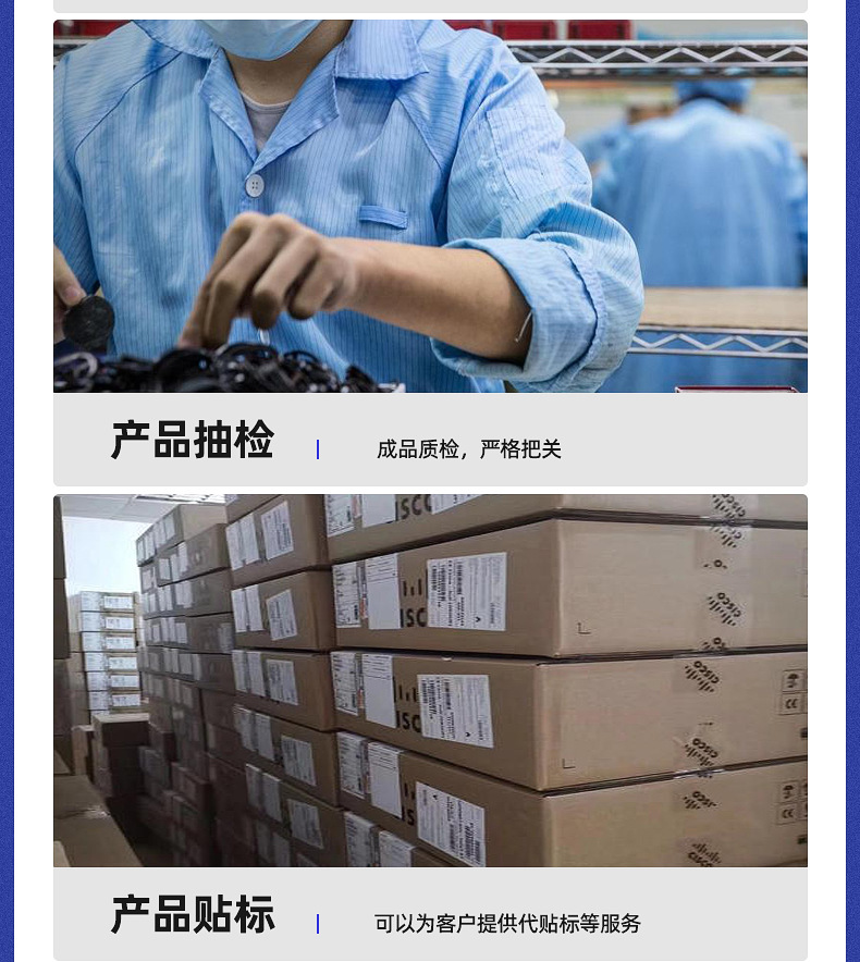 详情_09.jpg