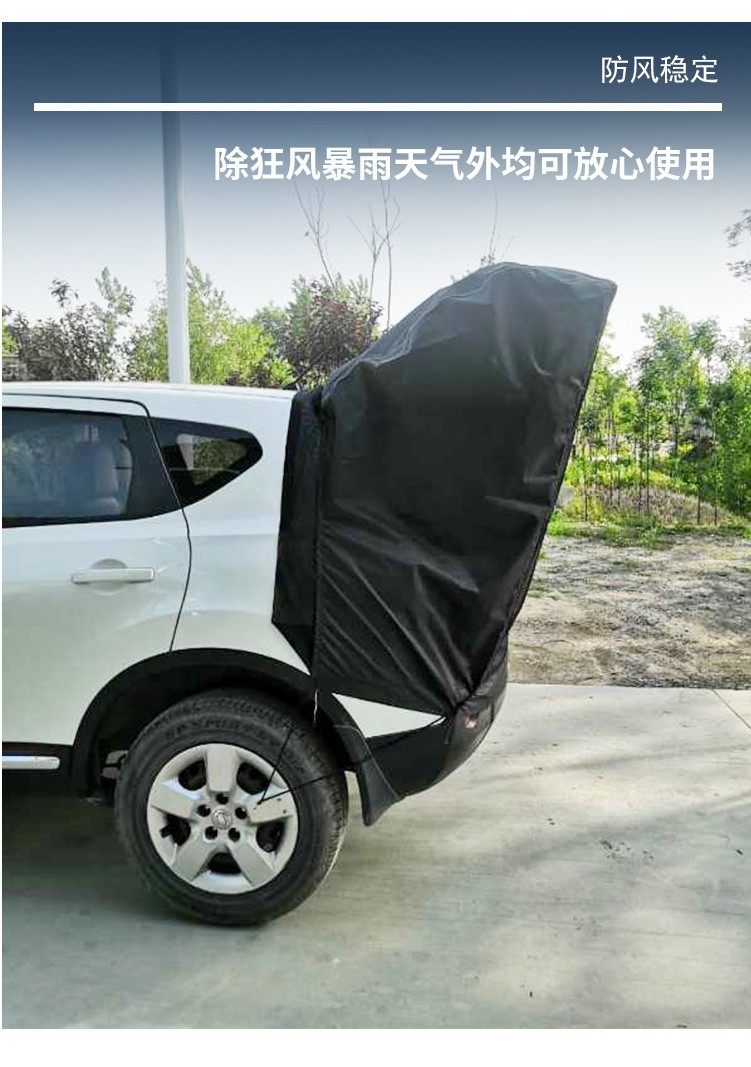 详情页-8-防风稳定.jpg?x-oss-process=image/format,png