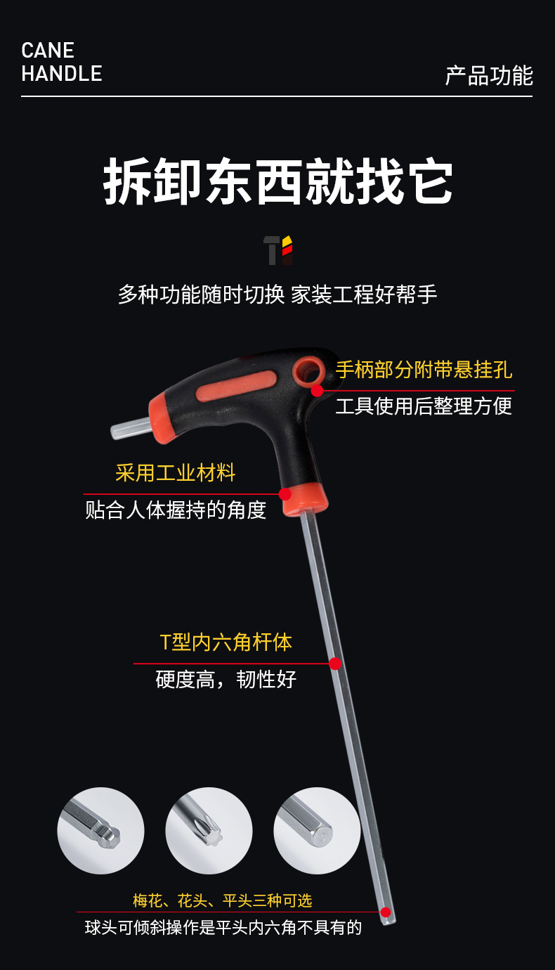 详情_03