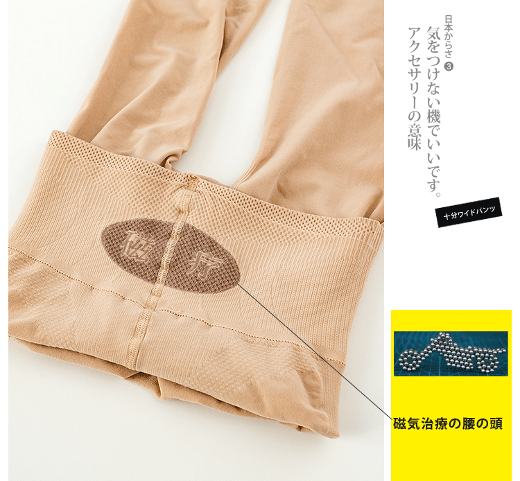 一键复制_20200328154256