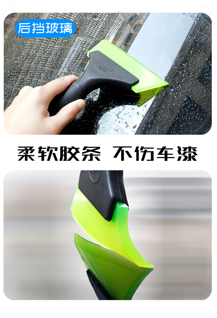 详情4.jpg