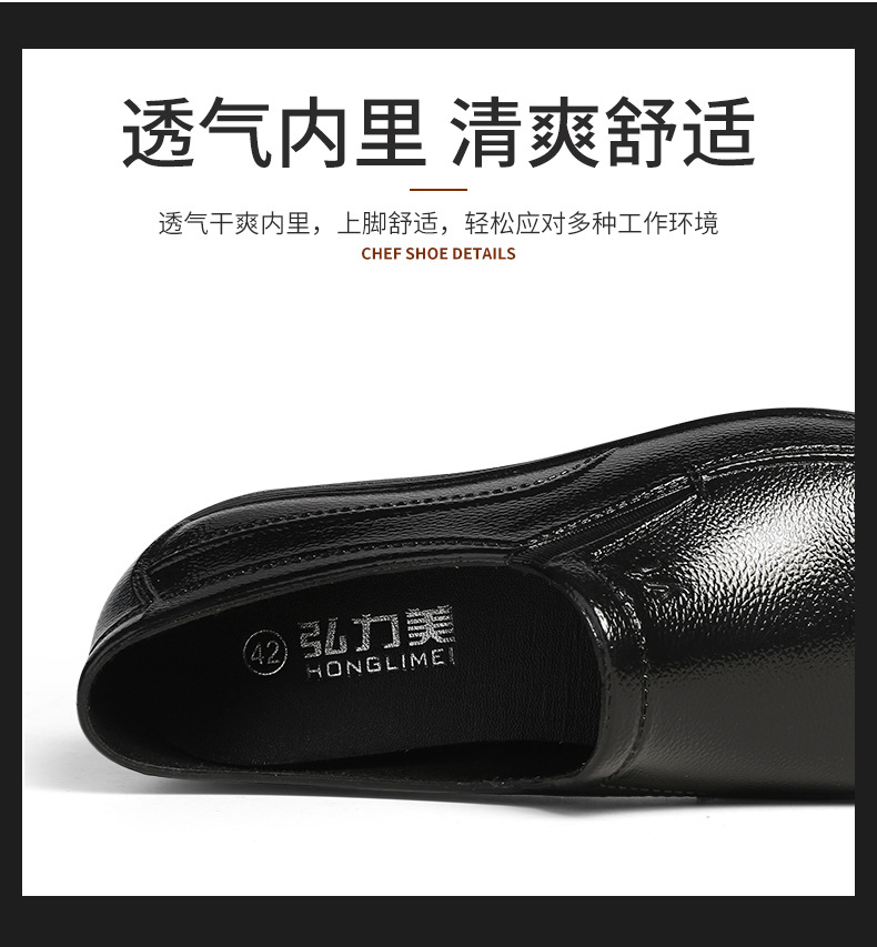 详情_10.jpg
