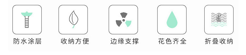 详情_03.jpg