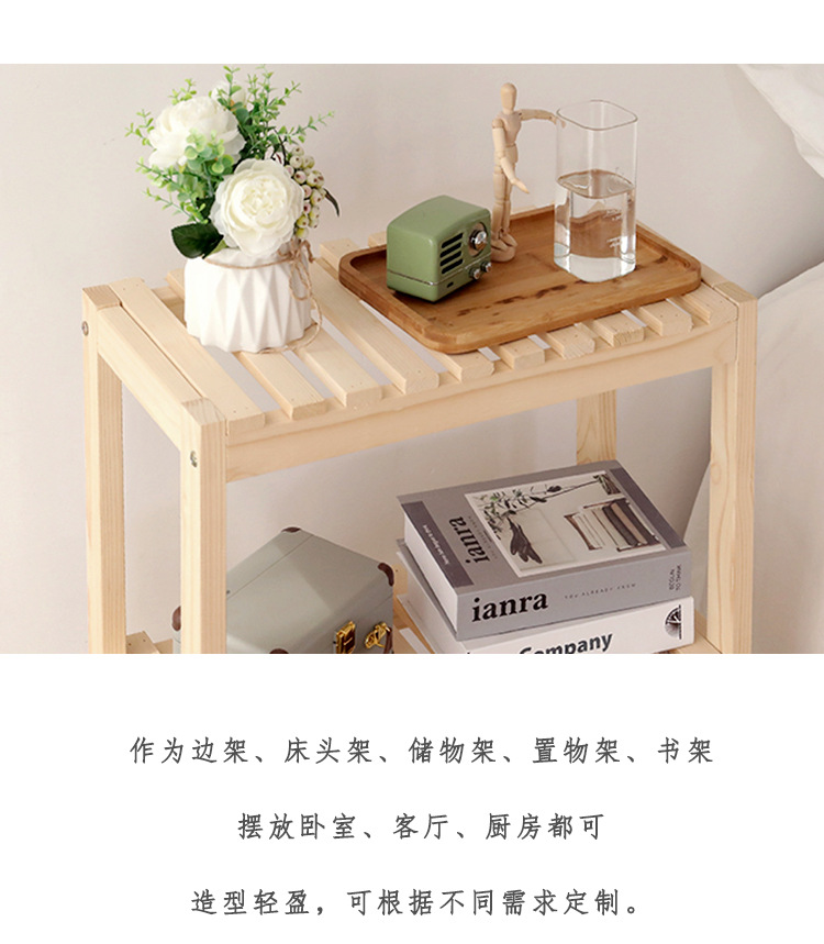 排骨架_03.jpg