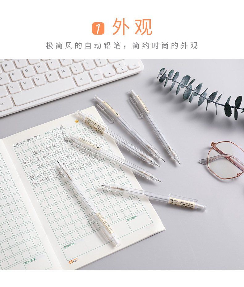 详情_03.jpg