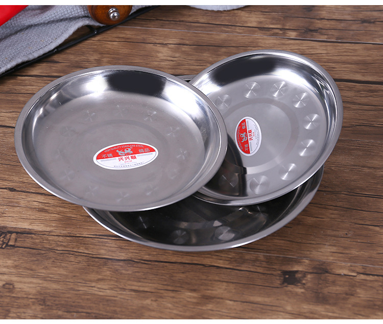 35-不锈钢盘子_10.jpg
