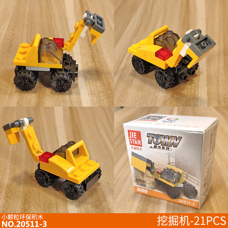 JX20511-3.jpg