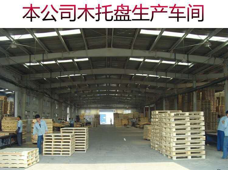 微信图片_20200328111207