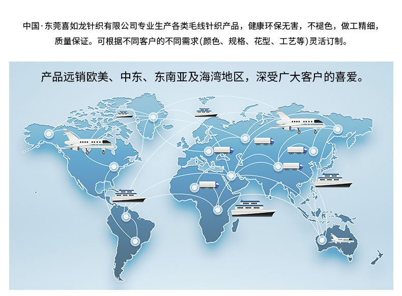 21详情_11