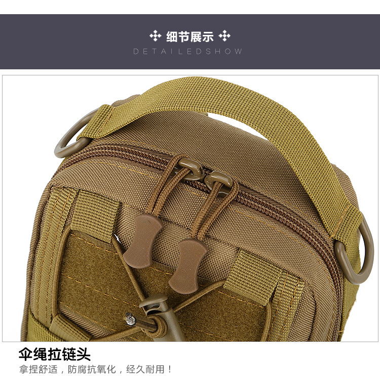 宝贝详情B_10.jpg