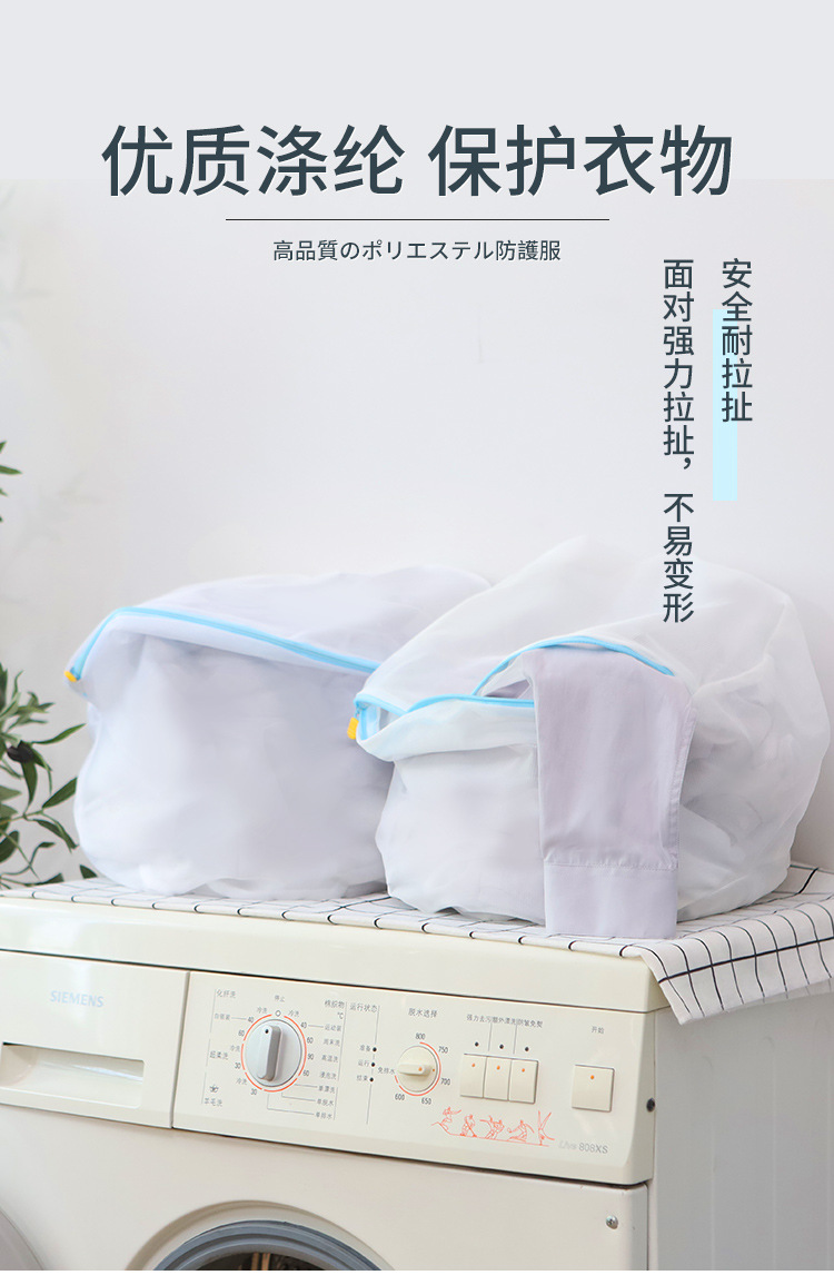 【立体款】详情页_05