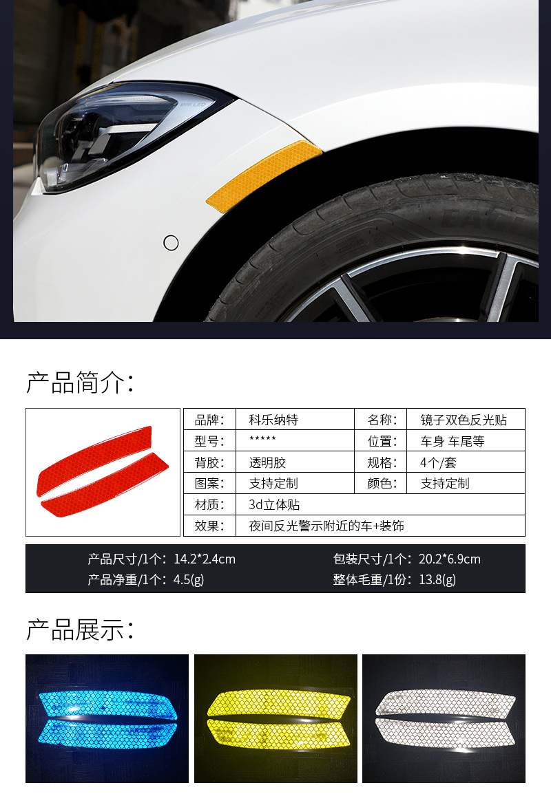 详情页（中）_11.jpg