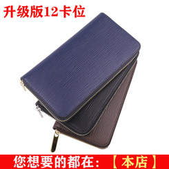 12858734250_1308962308