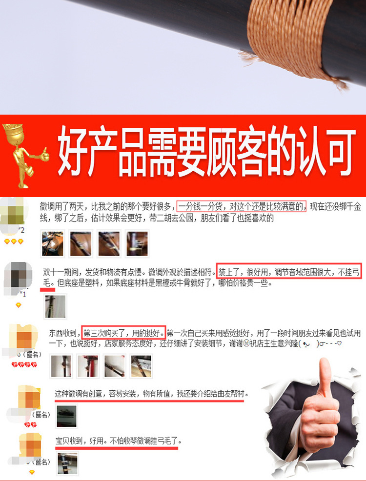 详情-10.jpg