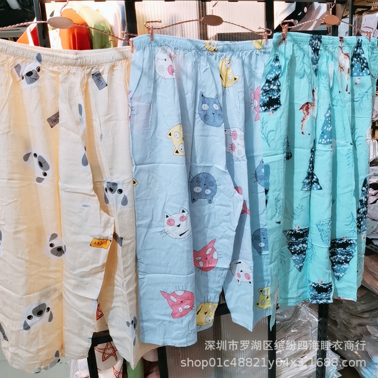 B612Kaji_20200608_184820_607.j