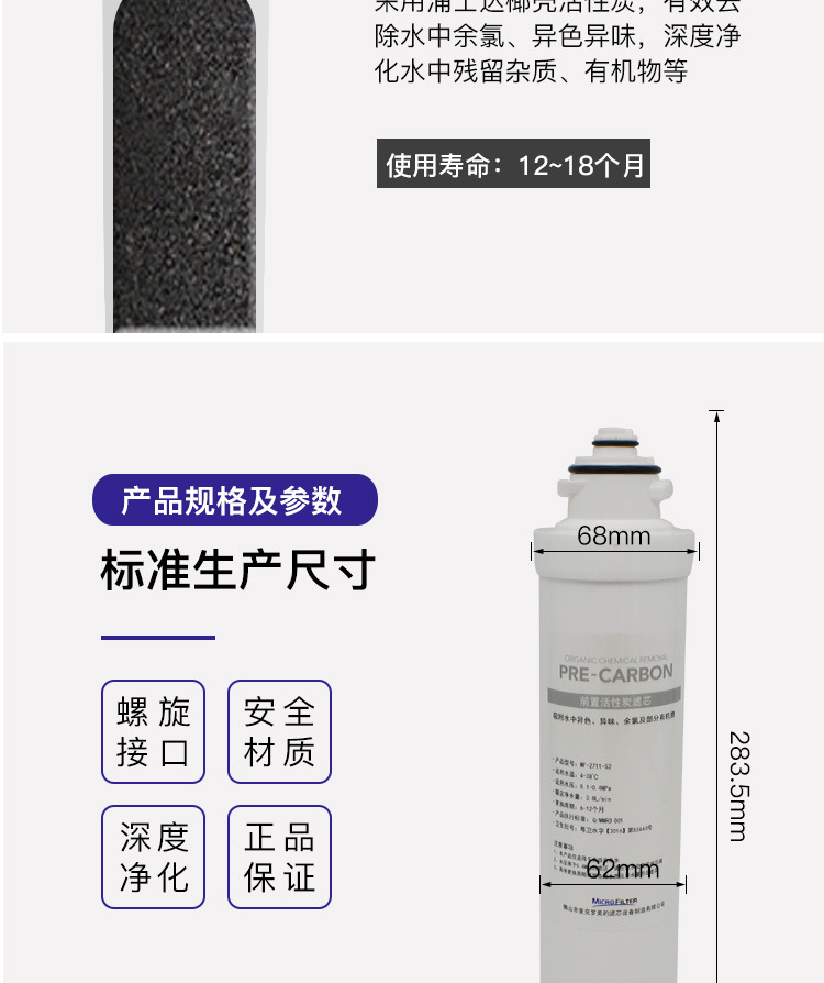 详情_05
