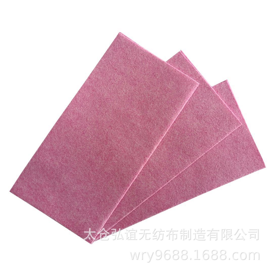 微信图片_20200805125644