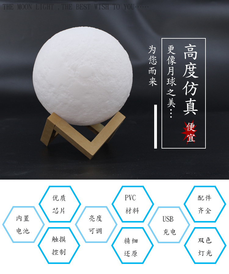 详情页1 20201020.jpg