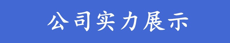 半自动冷风枪软管灌装封尾机