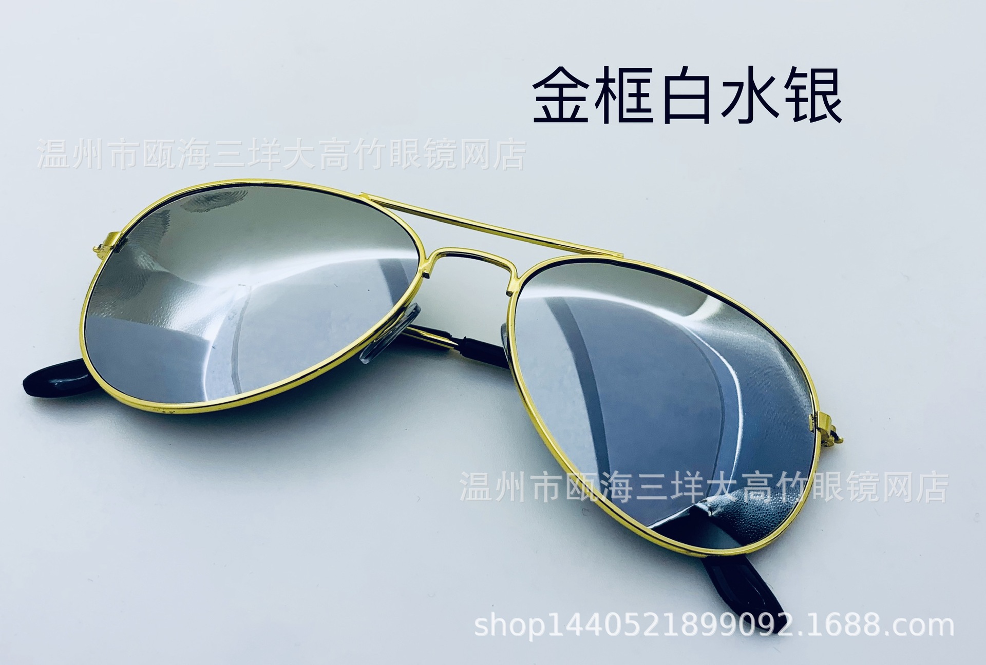 IMG_0846(20190530-094849)