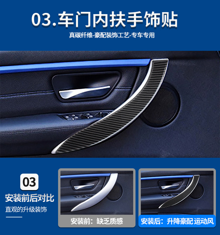 详情5.jpg