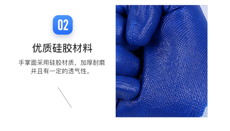 通版手套_08