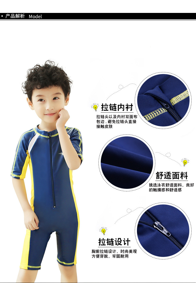 8744937465_900933526