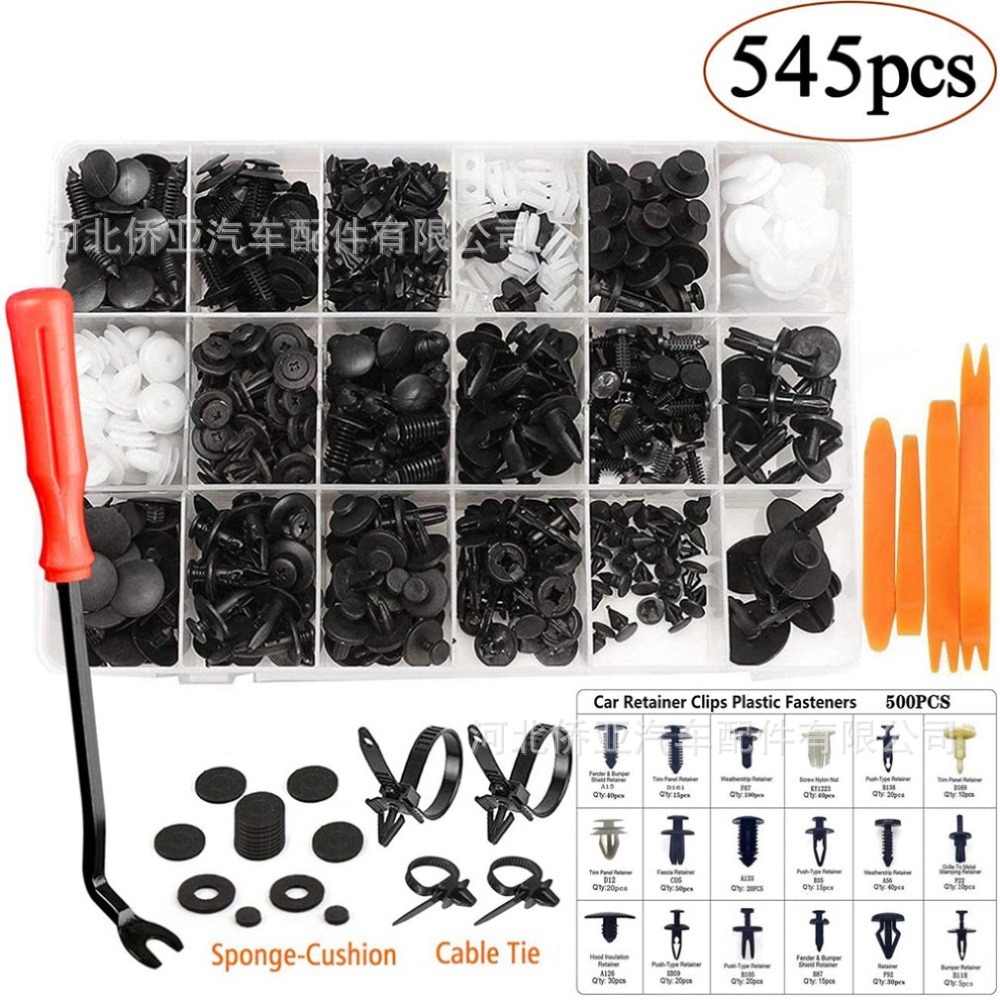 545pcs套盒 (1).jpg