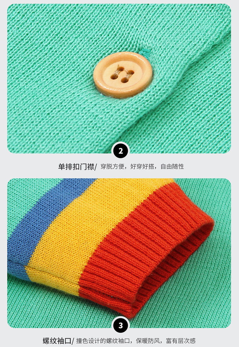 详情_07.jpg?x-oss-process=image/format,png