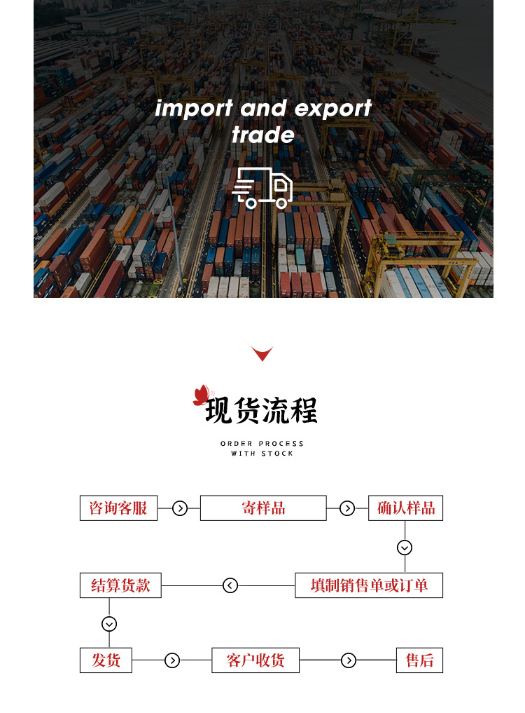 润胜内页_12.jpg