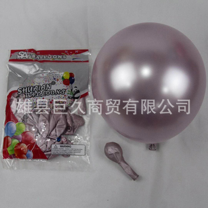 微信图片_20200626205036