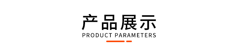 啤酒杯详情页_04