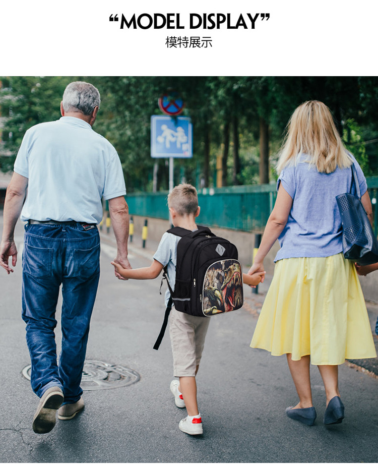 恐龙书包---副本_12