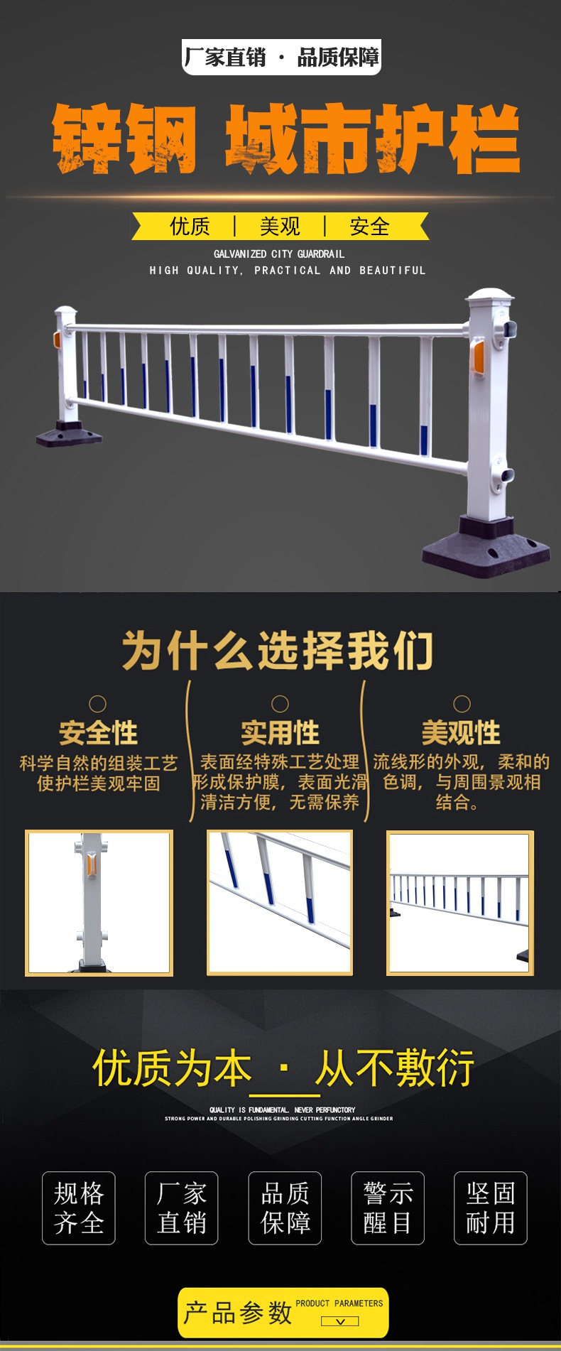 市政详情1_副本.jpg